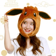 【Direct from Japan】Costume cap Pocket Monster Eevee