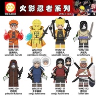 Galaxytoys action figure anime naruto akatsuki WM6108