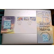 1997 Malaysia Airlines MAS 50 Years Anniversary 50 Tahun Penerbangan Stamp FDC