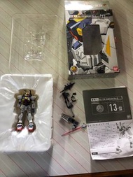 RX-178 Gundam MK-II