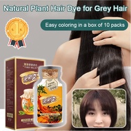【Ready Stock】Natural Plant Hair Dye Plant bubble hair dye Hair Color Dye Shampoo to cover White Grey Hair