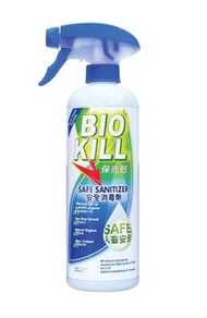 保而剋 - 安全消毒劑 500ml