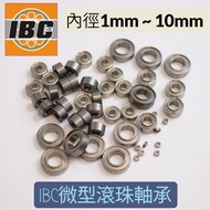 IBC 692 693 694 695 696 697 698 699 R2010-ZZ MR2010-ZZ Bearing