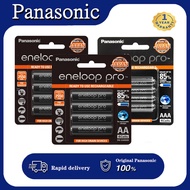 Panasonic Eneloop Pro AAA Rechargeable Battery 800mAh 950mAh 2000mAh 2550mAh