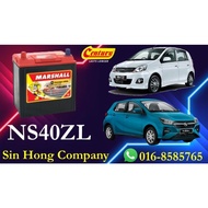 MARSHALL BATTERY NS40ZL MF (CENTURY COMPANY)