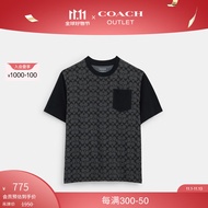 蔻驰（COACH）奥莱男士经典标志老花春夏款短袖T恤圆领纯棉休闲舒适 木炭灰色 经典标识 S