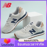 【ของแท้อย่างเป็นทางการ】NEW BALANCE 574 NB Mens and Womens รองเท้าวิ่ง  รองเท้าผ้าใบกีฬา  ML574LGI - The Same Style In The Mall (with boxs)