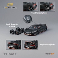 CM MODEL 1/64 MCLAREN 765LT FULL CARBON WITH ORANGE LINE