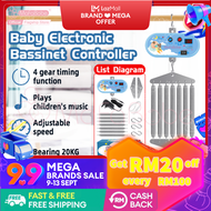 Mafababe Electric Baby Cradle🔥 MUSIC spring buai buaian bayi elektrik electronic crib automatic boun