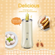 Egg cup egg roll machine breakfast machine egg sausage wrapping machine household automatic egg saus