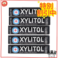 樂天 - 日本XYLITOL木糖醇黑薄荷口香糖 14's x 5條