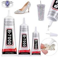 B-7000 Transparent Rhinestone Glue, 15ml/25ml/50ml/110ml, Suitable For Shoes, Hats DIY; B7000 Bead G