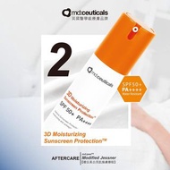 現貨‼️ Md:Ceuticals 3D 保濕防曬乳 SPF50+ 50ml