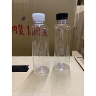 600cc Wide Mouth Bottle Single Black Cap White Cap Cold Brew Tea Alpine Tea Plastic Empty Bottle Saf