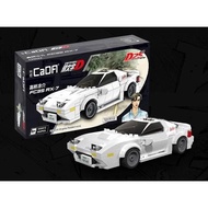 Cada bricks Initial D Ryosuke Takahashi Mazda RX7 FC3S C55012W