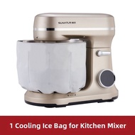 SUNATUR顺然 | DC Chef Machine Accessories 5.5L