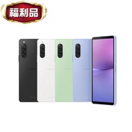 【SONY 索尼】 Xperia 10 V (8G+128G) / XQ-DC72 (原廠盒福利品)▾贈 殼貼組+副廠旅充組