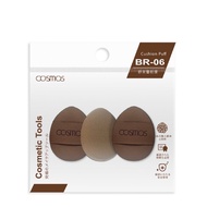 COSMOS Soufflé Cushion Puff 3pcs/BR-06mini Finger Shape