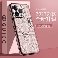 Pink Printed Apple 15 Phone Case 16 High-End iPhone14Promax Protective 15Plus i16Pro 15pro i14