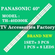 PANASONIC 40" TH-40D300 TH-40D300K LED TV BACKLIGHT LED TV LAMP BAR 40D300K 40D300