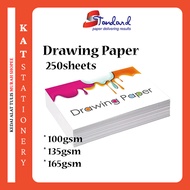 Standard Drawing Paper B4 250's I 100gsm / 135gsm / 165gsm I Kertas Lukisan B4