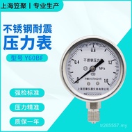 Steam Gauge High Temperature Resistant YN60BF Hydraulic Shockproof Shockproof Stainless Steel Pressu