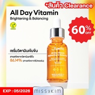 [MISSYKIM][CLEARANCE][exp.05/26]  🇰🇷Jumiso ALL DAY VITAMIN Brightening & Balancing  เซรั่มวิตามินสดเ