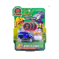 Dinosaur Mecard Son Goku Alcyon + Tricera Dinosaur Set