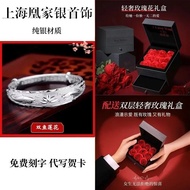 Recommended Gift Women's Day Special Offer: Pure Silver9999Solid silver bangle with auspicious drago