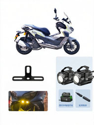 FUTURE EYES | ไฟ LED ซ่อนสำหรับรถมอเตอร์ไซค์ XDV250 VMAX300 แสงสว่างมาก