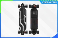 🔥全新版本 香港代理🔥 Maxfind Cyber Max Pro 遙控電動滑板 長板 900W 雙驅摩打 50km 長續航