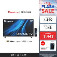 Aconatic LED Digital TV HD แอลอีดี ดิจิตอลทีวี ขนาด 40 นิ้ว รุ่น 40HD514AN มีกล่องดิจิตอลในตัว (รับป