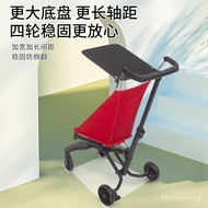 🚢Walk the Children Fantstic Product Breathable Portable Stroller Lightweight Wagon High Landscape Foldable Boarding Mach