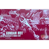 Bandai Gundam HGBF 1/144 Gundam M91 Model Kit