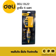 DELI DL22 Plumb Length 6 Meters Magnetic
