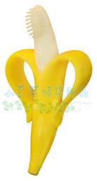 §小豆芽§ Baby Banana 心型香蕉牙刷/香蕉固齒器(0-12個月)