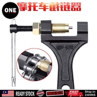 Motorcycle heavy duty chain cutter 415 420 428 Motorcycle tricycle chain remover