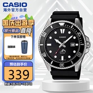 卡西欧（CASIO）剑鱼黑水鬼休闲运动男士夜光指针潜水手表 星耀黑 MDV-106-1AVDF