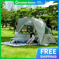 One-Touch Sunshade Beach Tent Pg-10 Sand 3-4 Person