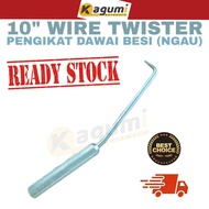 10" HOOK WIRE TWISTER / NGAU / PENGIKAT DAWAI BESI