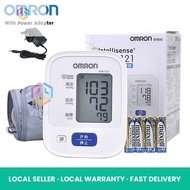 Vistas [SG Ready Stock] Omron Automatic Upper Arm Blood Pressure Monitor HEM-7121
