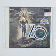 [01499] ZILL O'LL (JP) PS1 Copy Game Disc Factory Stamp Second Hand Good Condition !!
