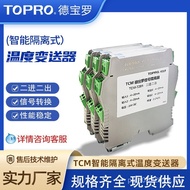 Two Isolation Data J9PY