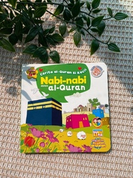 BUKU CERITA AL-QURAN SI KECIL (NABI-NABI DALAM AL QURAN) - BERKULIT KERAS / BUKU CERITA KANAK-KANAK 