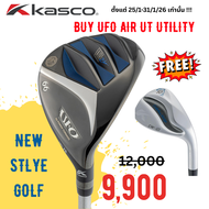NEW KASCO ไม้  Utility  UFO AIR UT BUY 1 GET FREE 1 Wedge