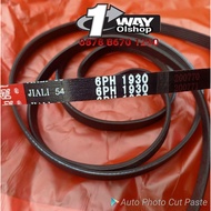 Diamante 6PH1930 Fan Belt Fan Belt Clothes Dryer.