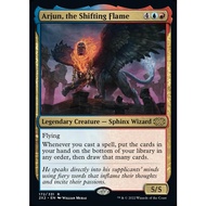 Magic the Gathering Arjun, the Shifting Flame Double Masters 2022