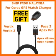 [High Quality] Coros Pace 2  3 / Apex 2 Pro / Apex 42mm 46mm / Apex Pro / Vertix 2 Charger Charging Cable