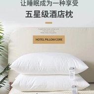 Cotton Pillow Double Pillow Hotel Pillow Silk Soft Pillow Single Neck Full Household Pillow Five-Sta