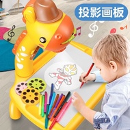 Follow Gift Fantasy Projection Study Table Writing Drawing Board Children Painting Projector Painting Enlightenment Projection Giraffe Projection Smart Painting Table Writing Board